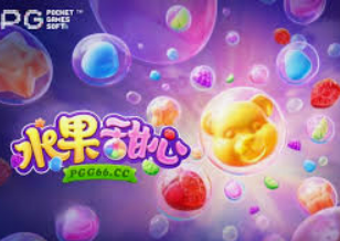 BBIN视讯官网2024最新版