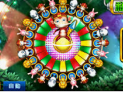 BBIN视讯官网正式版