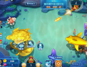 BBIN视讯官网免费版